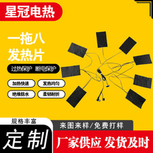 USBһ�ϰ˰l��Ƭ ���n�ض��{�����^��ӟ��m��춷��b�����w̺�ӟ�