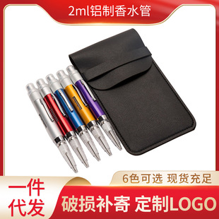 2ml�X����ˮ������Һ�w���Aˮ���bƿ���yˮ���Fƿ���F���b���^