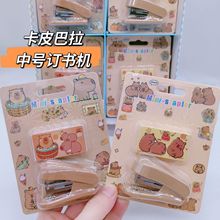 ¿ƤˮӆCbɐľ߶๦bӆCԇӆ