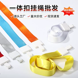 证件卡、挂绳;动漫海报;明星海报写真