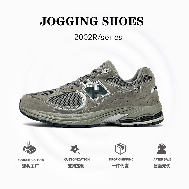 Putian Shoes Pure Original Sports Shoes Men's Running Shoes 2002R Retro Couple Easiest for Match Men's and Women's Shoes Manufacturers Wholesale