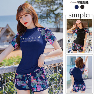 Cross-border swimsuit female student Korean ins split swimsuit conservative flat-angle short-sleeved swimsuit two-piece wholesale