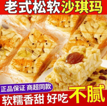 ���S��ֱ�l����ʽɳ������ʳС�����l�óԵ����Ѹ�֥��t��ɳ����