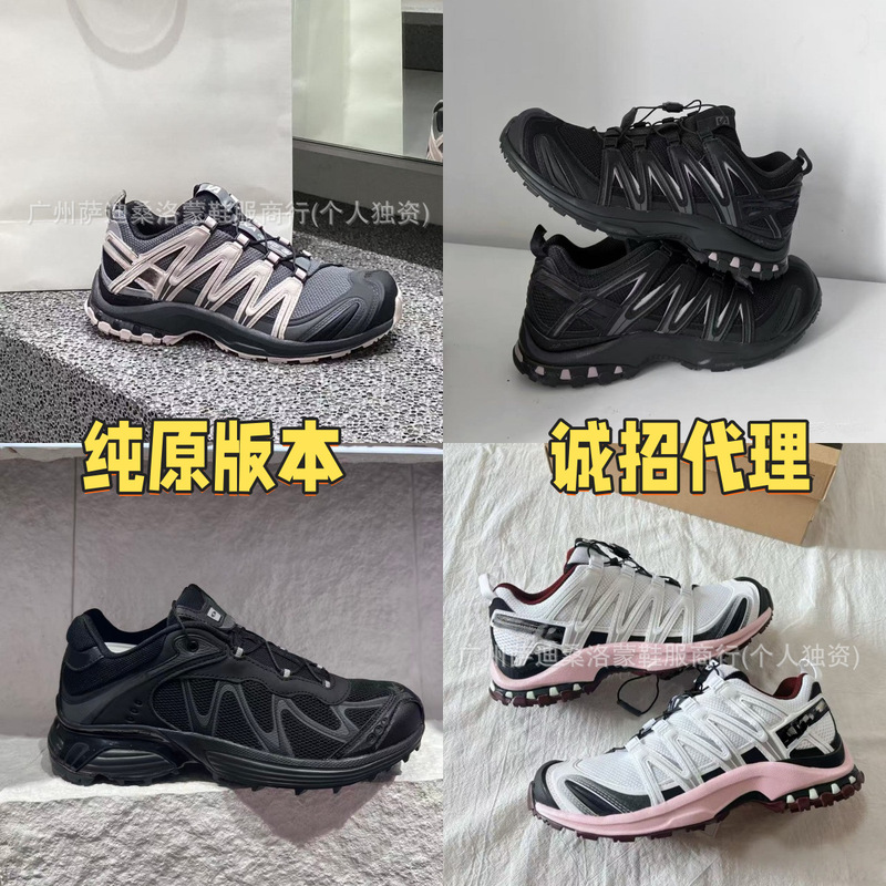Putian Shoes Pure Original Salomon Xa Pro 3D Model Outdoor Breathable Running Shoes Functional Hiking Trail Running Shoes