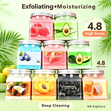 FEICAOJI海盐磨砂膏 沐浴盐身体磨砂膏去角质浴盐Sea salt scrub