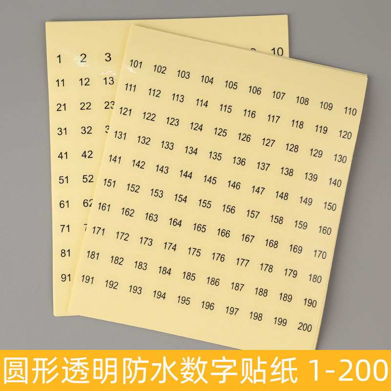 透明防水数字ステッカー番号ステッカー番号サイズラベル円形番号ステッカーサイズネイルアート|undefined