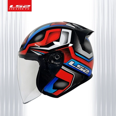 Half Helmet | Universal Auto Parts and Accessories