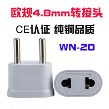 W DQ^CE~4.8mmnҎ˚WҎD^Դ