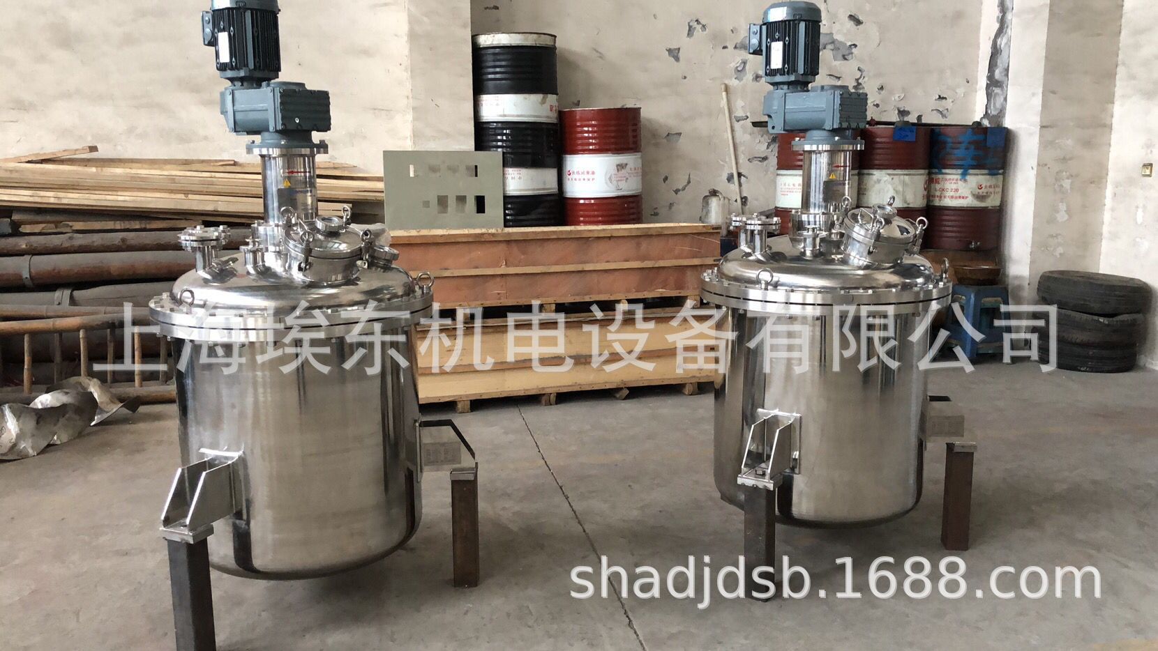 供应反应釜，反应罐，各类反应设备，上海埃东专业制造