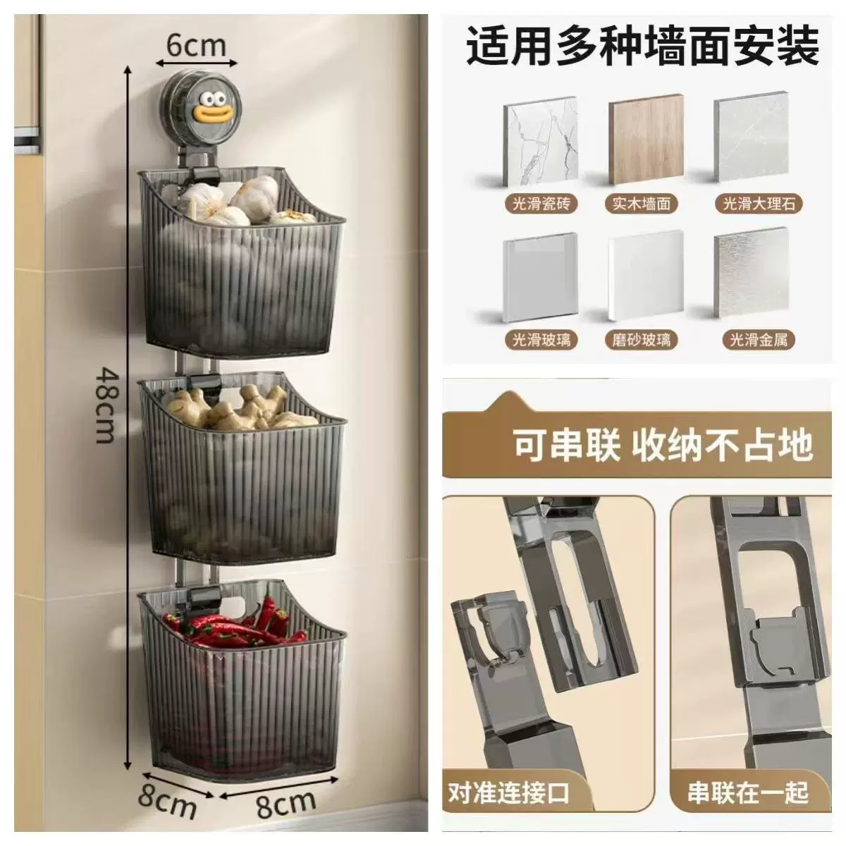 Kitchen storage box wall-mounted punch-free bathroom storage rack ginger and garlic hanging storage basket multi-function storage basket