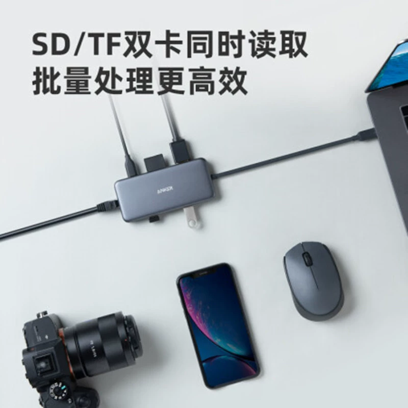 ANKER Anke семь в одном, USB-C передача, HDMI конвертер, PD быстрая зарядка, совместимый ноутбук