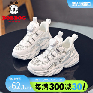 �Ͳ���ͯЬ��ͯ�WЬ�ļ���ͯ������С��Ь�W��͸�⃺ͯ��ɫ�\��Ь