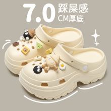 ��׶���ЬŮ�⴩2025��eva��ʺ�к��ɳ����Ь�������߶�����Ь