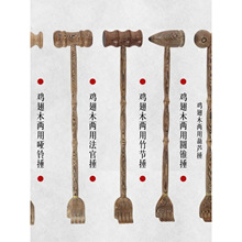 uľĦNjôĦBľ^WWώN