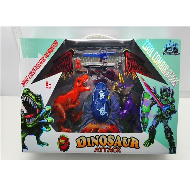 PY189223 해체 공룡 + 변형 공룡 알