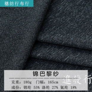�\���輆�ٸɱ��z���R���٤���b����ߠ����r��T���T�в�������