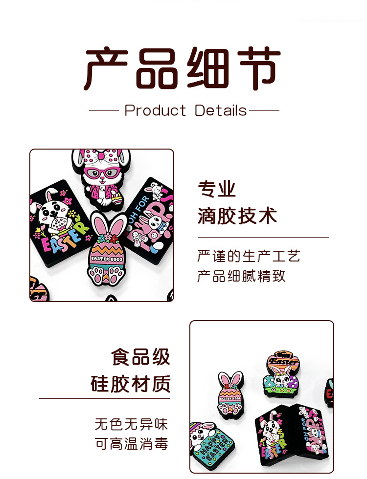 详情页_07.jpg