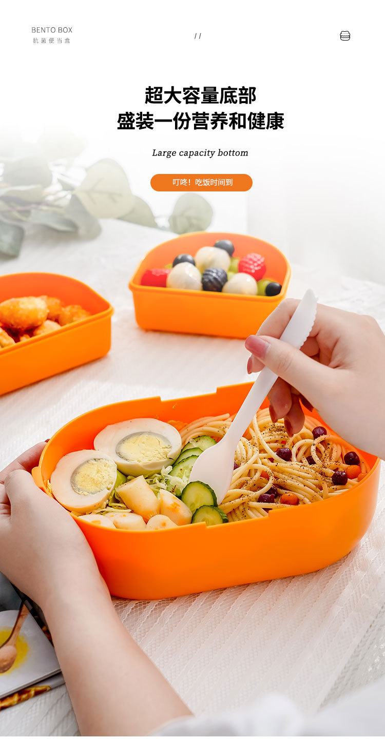 便当盒_12.jpg