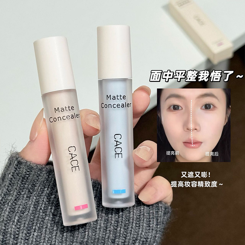 CACE Facial Clearing Concealer para cubrir manchas, acné, círculos oscuros, iluminación, concelador sin polvo, cosméticos transfronterizos