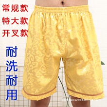 ԡѝ��������ѝ���мӴ�ӷ������_���㯟ϴԡ��Ħ������������Ժ