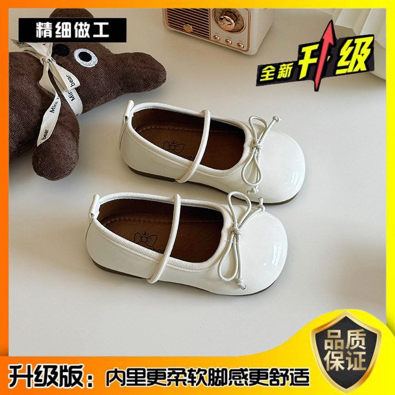 베이지 108의 업그레이드 버전