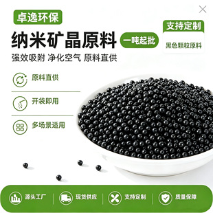 1�������{�׵V�������w����ζ������25kg֧��OEM����