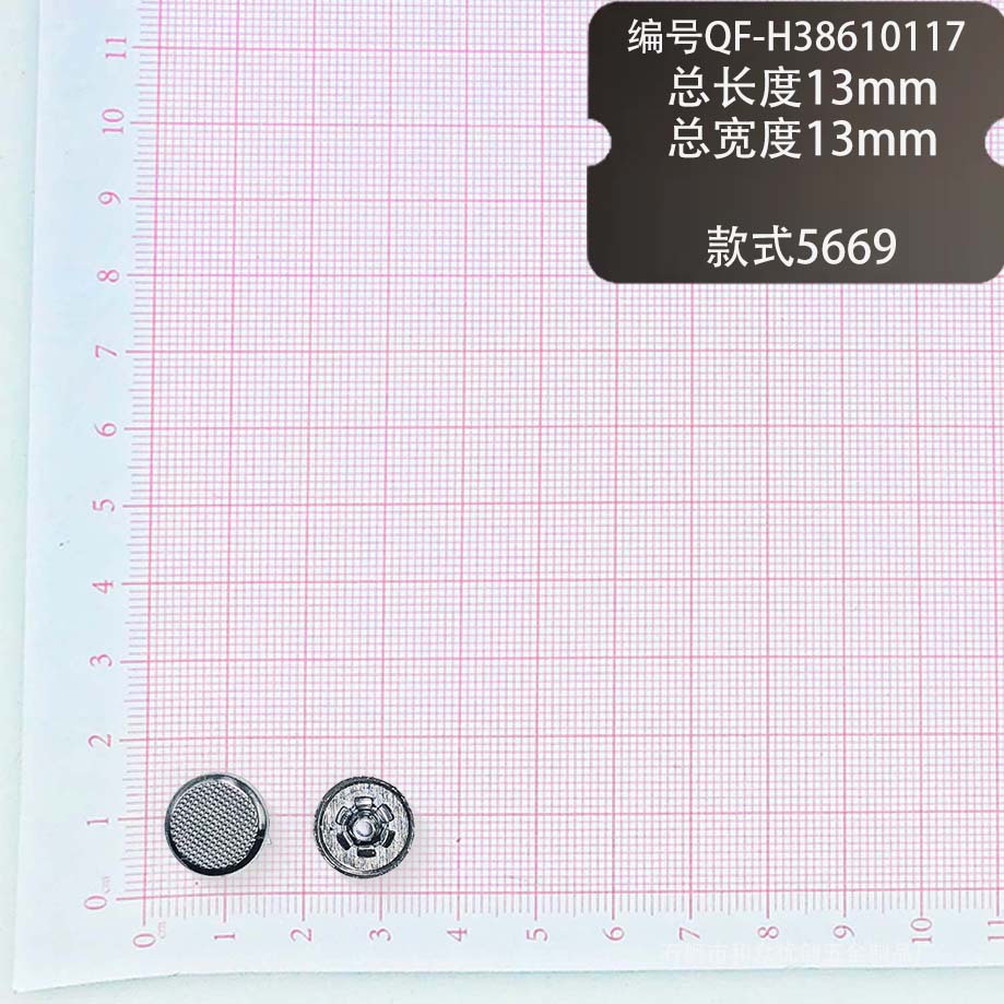 按压半圆银白色布包辅料暗扣t恤勾扣古法底扣袖扣合金定 制勾扣高