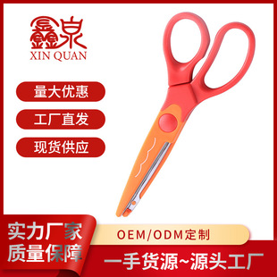 4�ѿɲ��b�Ļ�߅�� ���N�·f�W���� ������ ������