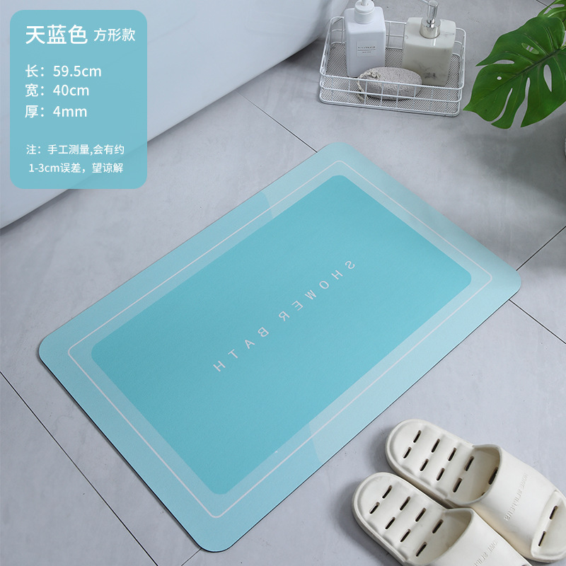 柔らかい珪藻土滑り止めバスルームフットマットキッチン速乾性フロアマットドロップシッピング浴室珪藻泥吸収性フロアマットDouyin|undefined