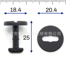 82119410191 51471881521适用宝马汽车脚垫固定卡扣地胶垫防滑扣