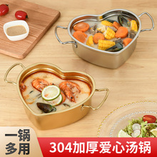 �nʽ���304���P䓐��Ĝ��늴Št�����p�����r�һ��ʳ�P�|���