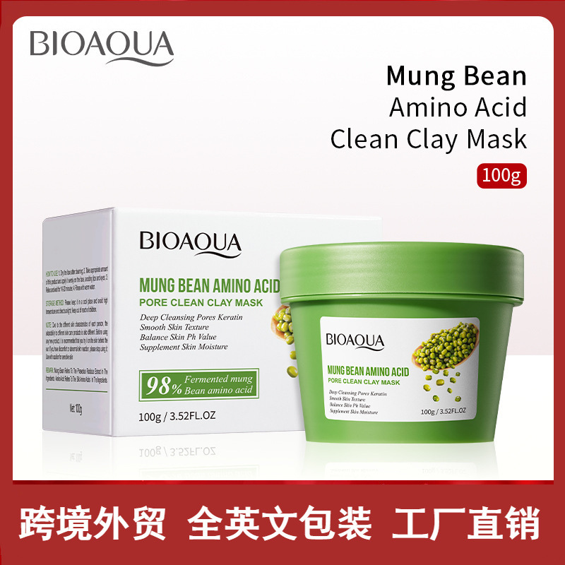 全英文绿豆泥膜100g BIOAOUA氨基酸清洁毛孔面膜跨境外贸批发