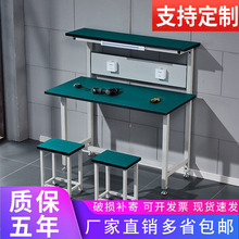 �p�ӌ��������̨����Ҳ���̨��ˮ�����ӎ����ܷ��o�܇�g����̨