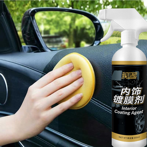 Hongpeng manufacturer car dashboard wax interior dashboard refurbishment coating maintenance plastic parts glazing seat care agent