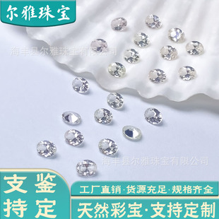 High-Quality Natural White Sapphire Oval Factory Cut Crystals Beautiful Fire Flashing DIY Inlaid with Stones