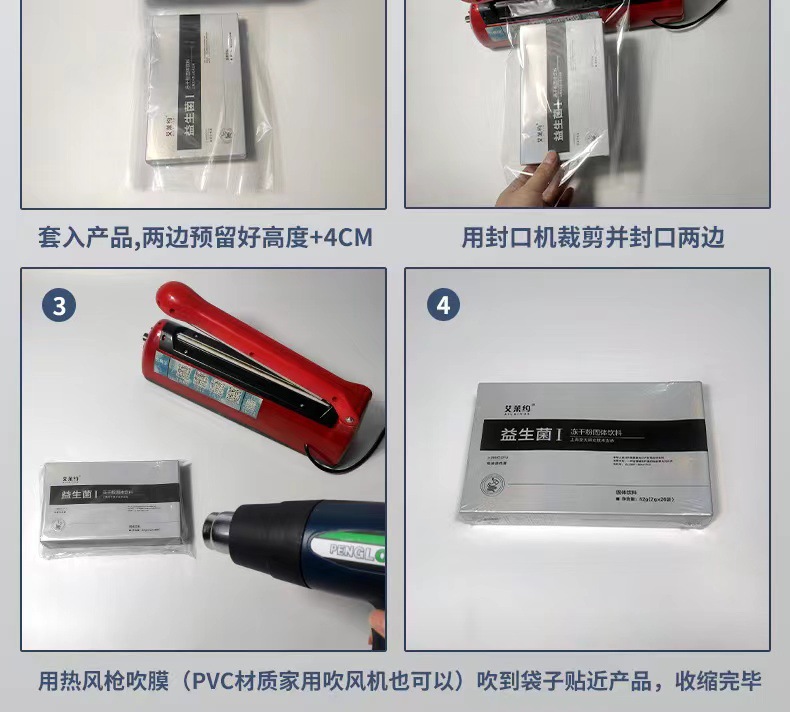 微信图片_202206021331075