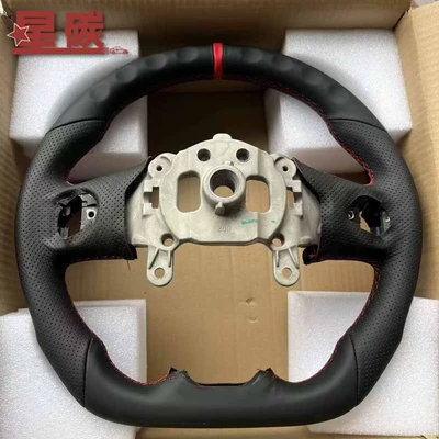 wheel modified flat-bottom style – Steering wheel