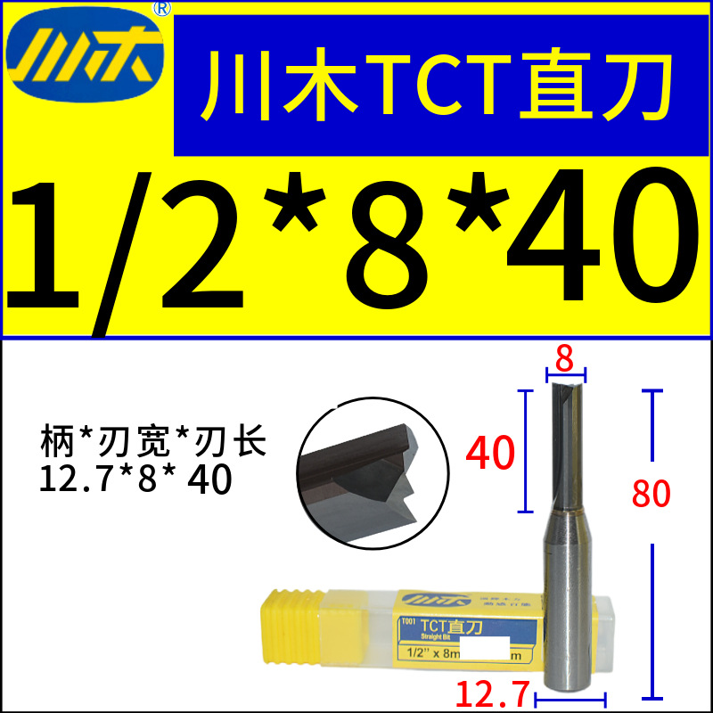 ľֱTCTֱȫϽϳޱ߻ľϳ̻T001