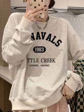 卫衣女2025新款秋冬款韩版宽松大码女装圆领卫衣地摊直播货源批发