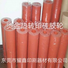 ƷDӡz݆ CùzA CCLCz݆øߜ