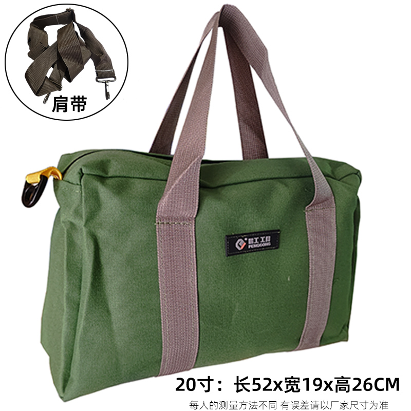 Kit de herramientas de hardware portátil multifuncional de Pengong para aumentar la bolsa de mantenimiento de lienzo resistente al desgaste de tela impermeable de Oxford