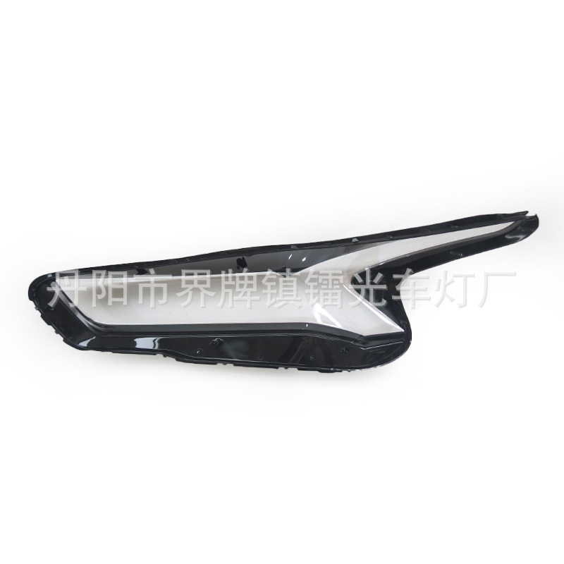 Applicable to 19 20 21 Kia K5 Overseas Edition Headlamp Shade Headlamp Transparent Lampshade