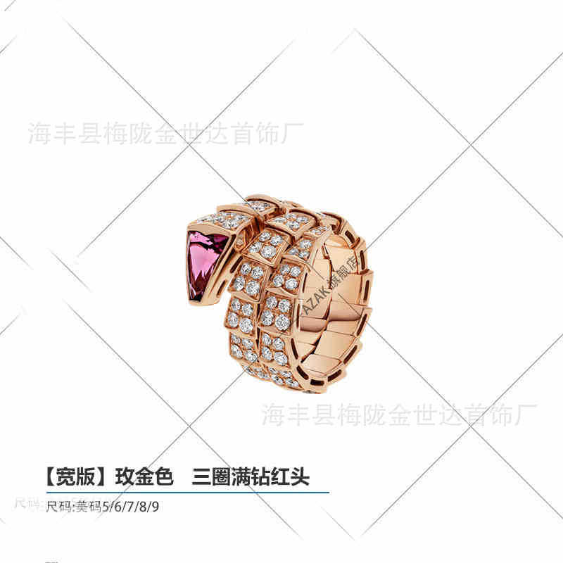 ワイドバージョン - ローズゴールド - ダイヤモンドでいっぱいの赤い頭の 3 つの円