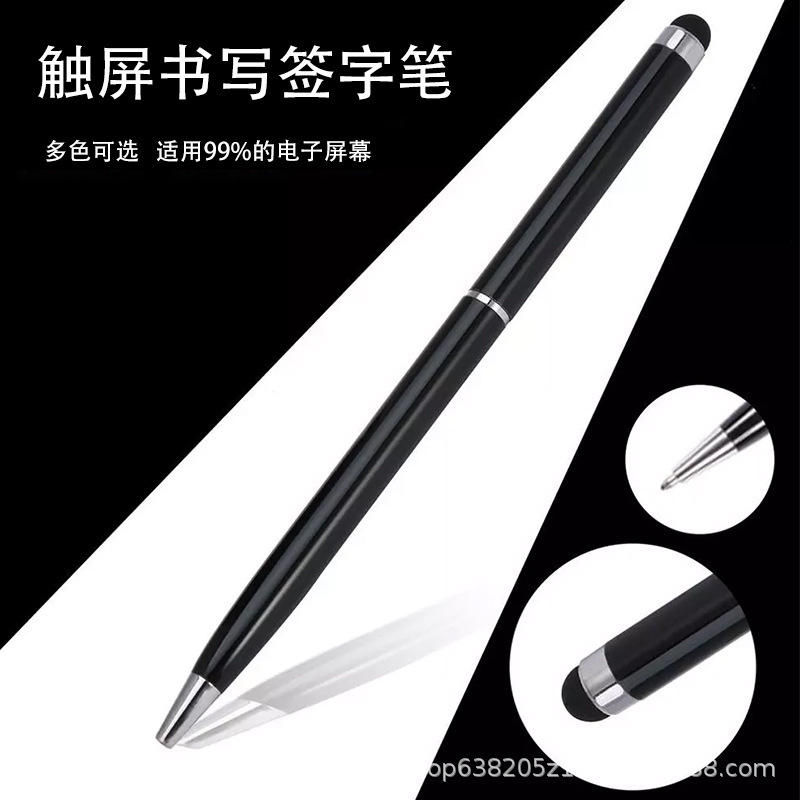 El lápiz táctil de escritura es para Android y Apple, lápiz táctil de escritura portátil