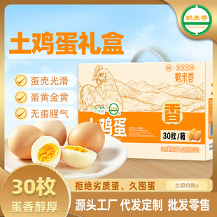 ���u���Y���b��؛�r�����r���u��30ö�r�u��ʡ��������u�����YƷ