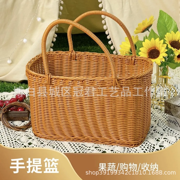 仿藤编水果手提篮购物买菜篮蔬菜干果玩具面包编织礼品篮手提便携