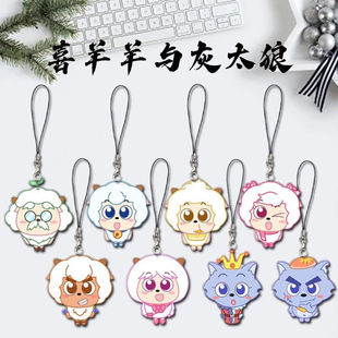 ϲ�����c��̫�ǒ���W�������P��������ֵ�b��|�۶Y��