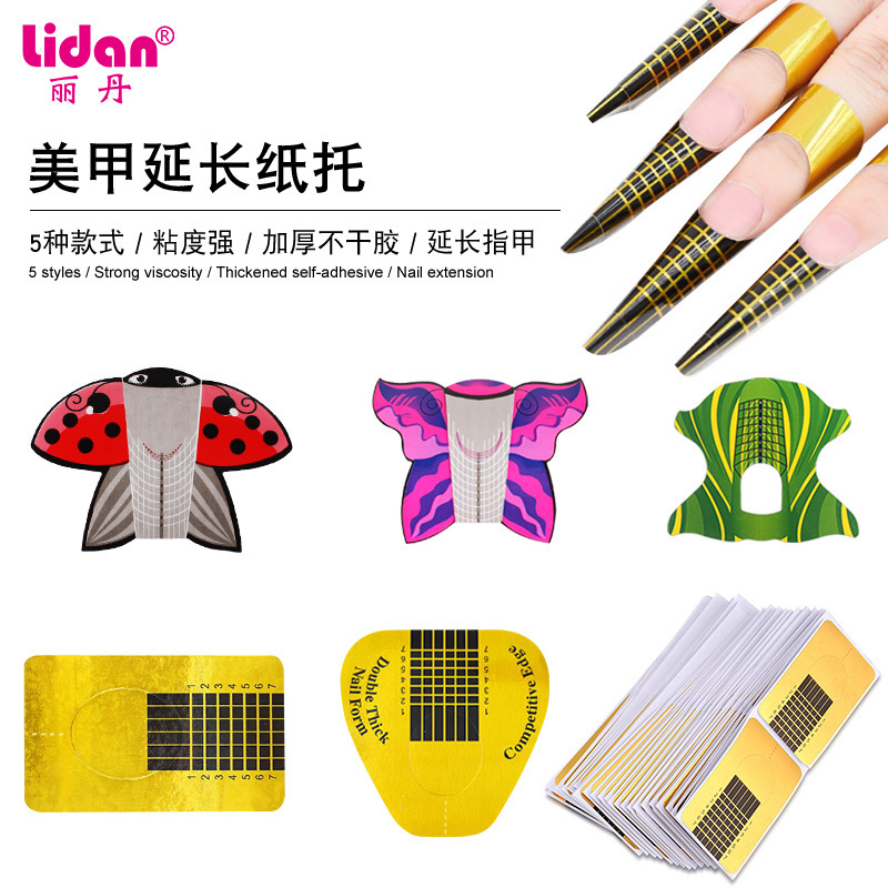 Nail Extension Paper Forms 100 Pieces Bagged Horseshoe Butterfly French Manicure Gel Nail Tools Nail Art Molds Nail Extension Paper Forms 100 Pieces Bagged Horseshoe Butterfly French Manicure Gel Nail Tools Nail Art Molds