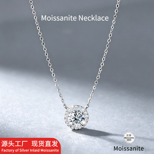 �W�����Ns925���y�A����1����Īɣʯ�朕r�к��s�ٴ��i���Ů