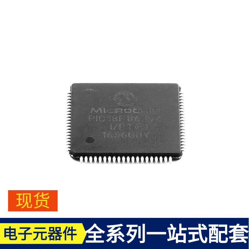 Pic18F86J94-I/Pt Tqfp-80_12X12X05P Bq29312Apw Bq24703Pwr Bq2